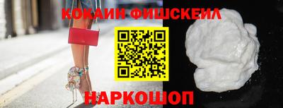 таблы Сланцы