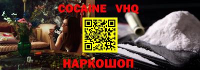 дмт Славянск-на-Кубани