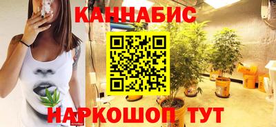 таблы Сланцы