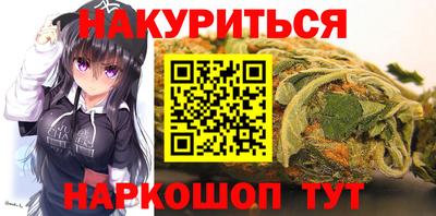 таблы Сланцы