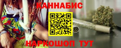 дмт Славянск-на-Кубани