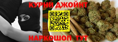 таблы Сланцы