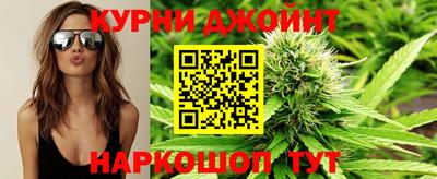 прущие крисы Славгород