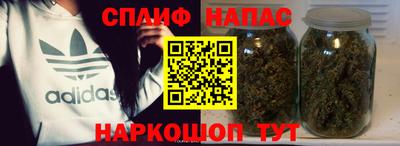 дмт Славянск-на-Кубани