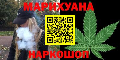 прущие крисы Славгород