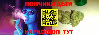 прущие крисы Славгород