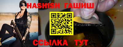 дмт Славянск-на-Кубани